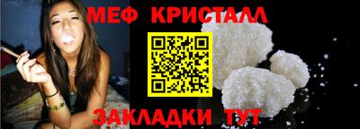 кокаин перу Бийск