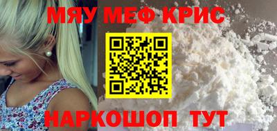 кокаин перу Бийск