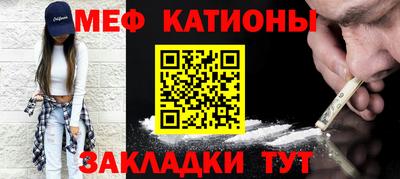 кокаин перу Бийск