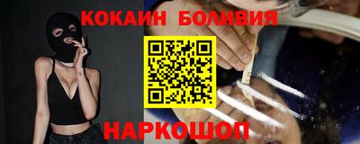 apvp Берёзовский