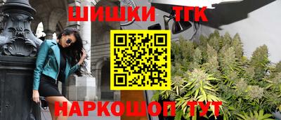 кокаин перу Бийск