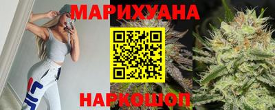 прущие грибы Беслан