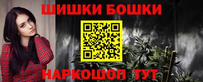 apvp Берёзовский