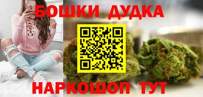 прущие грибы Беслан