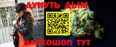 кокаин перу Бийск