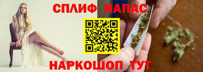 кокаин перу Бийск