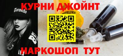 кокаин перу Бийск