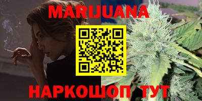 кокаин перу Бийск