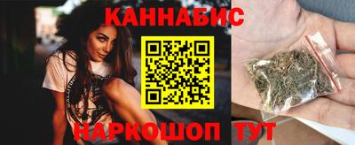 apvp Берёзовский