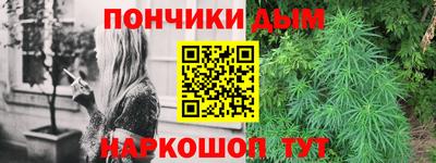 apvp Берёзовский
