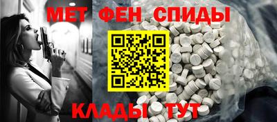 кокаин перу Бийск