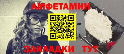 apvp Берёзовский