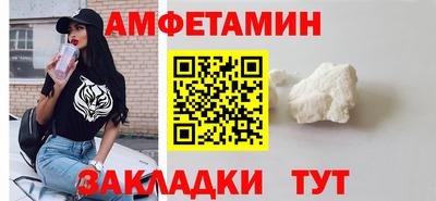 кокаин перу Бийск