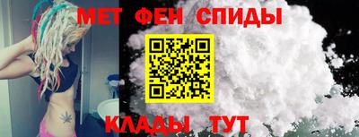 apvp Берёзовский