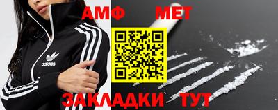 apvp Берёзовский