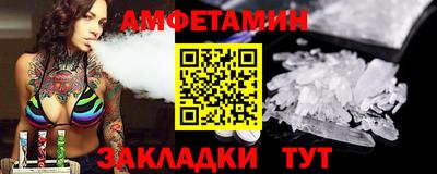 apvp Берёзовский