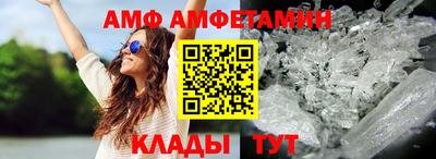 кокаин перу Бийск