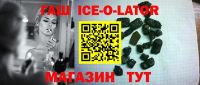 кокаин перу Бийск