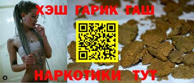 apvp Берёзовский