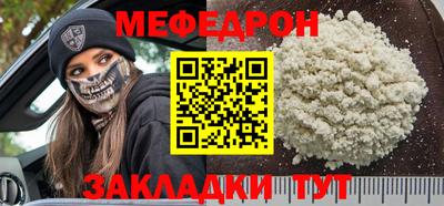 apvp Берёзовский