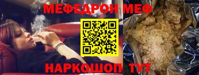 apvp Берёзовский