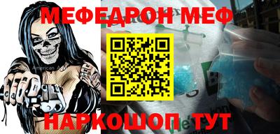 apvp Берёзовский