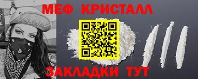 apvp Берёзовский