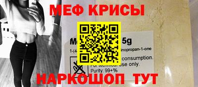 apvp Берёзовский
