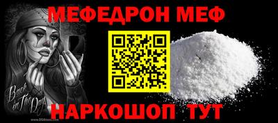 apvp Берёзовский