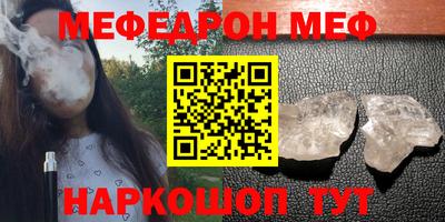 apvp Берёзовский